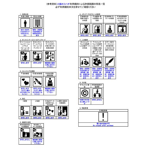 商品画像 4