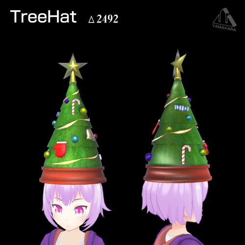 商品画像 2