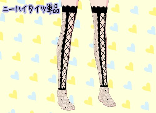商品画像 13
