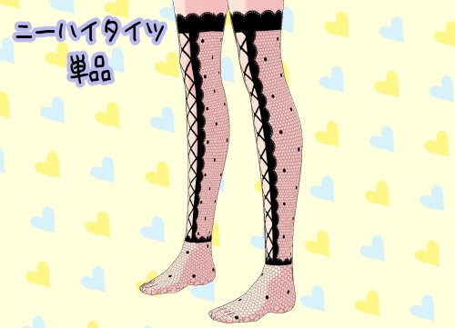商品画像 15