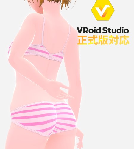 商品画像 2