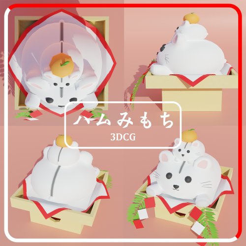 商品画像 2