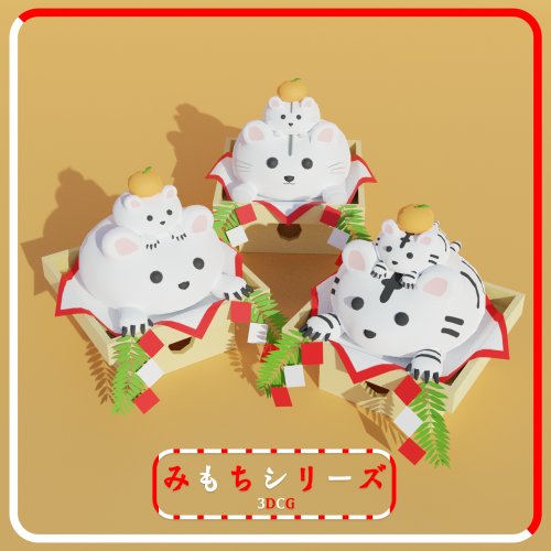 商品画像 3