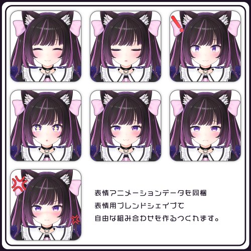 商品画像 7