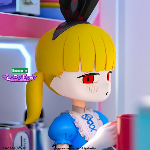 商品画像 14