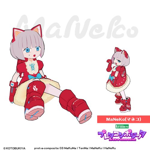 商品画像 19