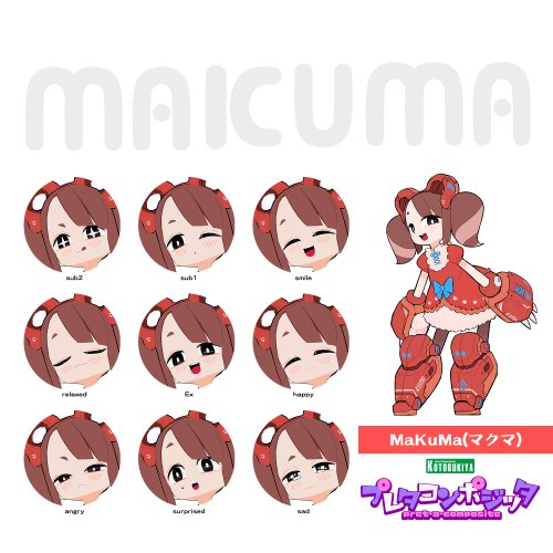 商品画像 22