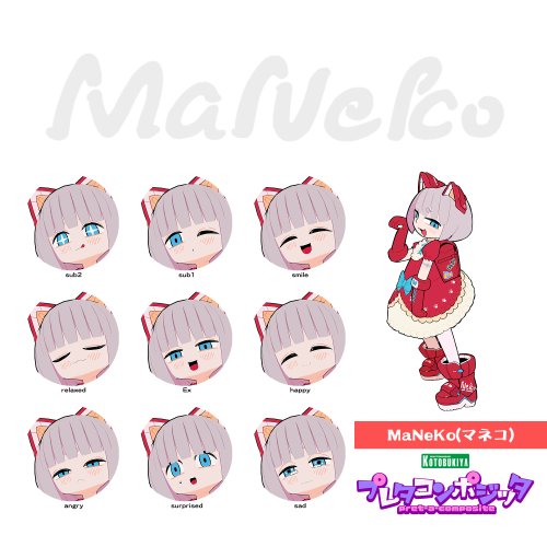 商品画像 25