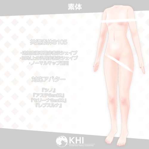 商品画像 7