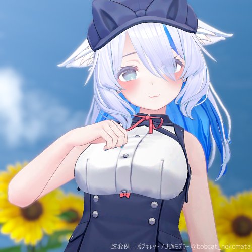 商品画像 7