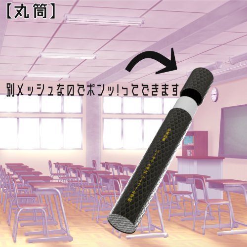 商品画像 2