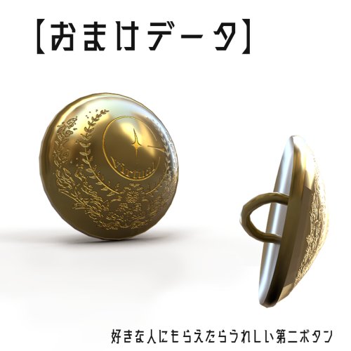 商品画像 4