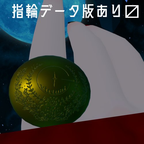 商品画像 5