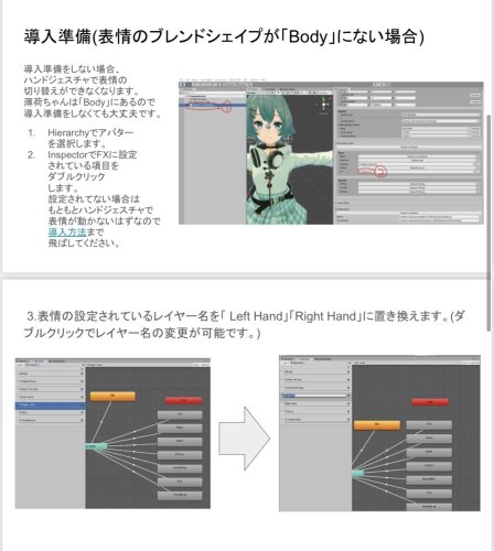 商品画像 7