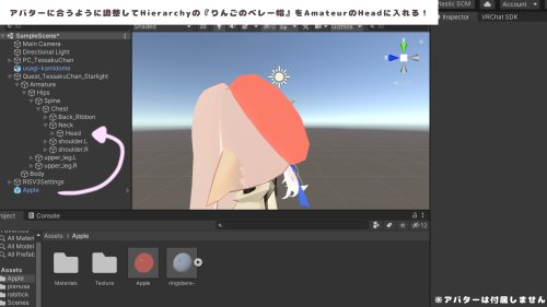 商品画像 2
