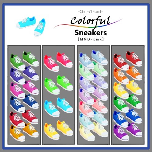 Colorful Sneakers [MMD/.pmx]