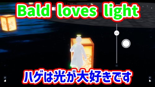 商品画像 11