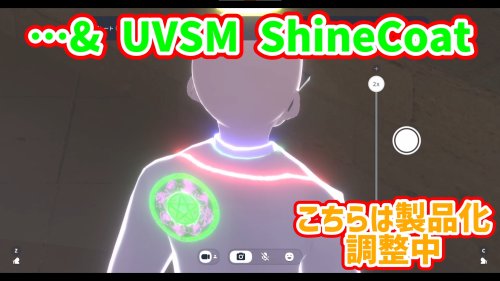 商品画像 2