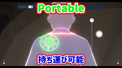 商品画像 6
