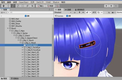 商品画像 2
