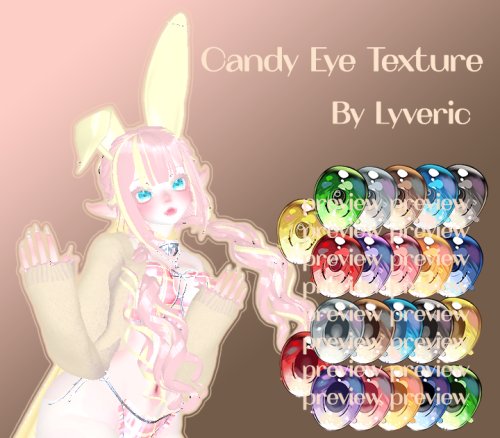Candy Eye Texture VRChat 瞳キャンディテクスチャ