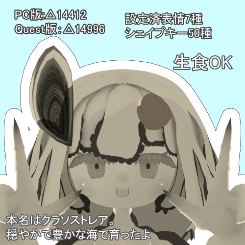 商品画像 2