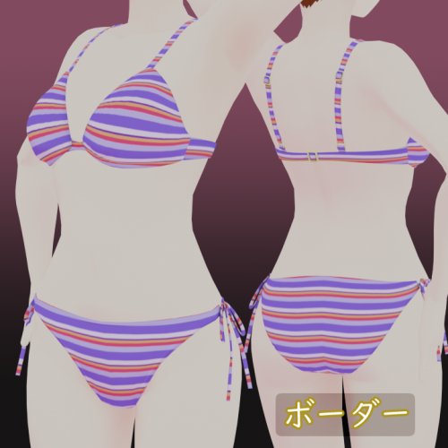 商品画像 3