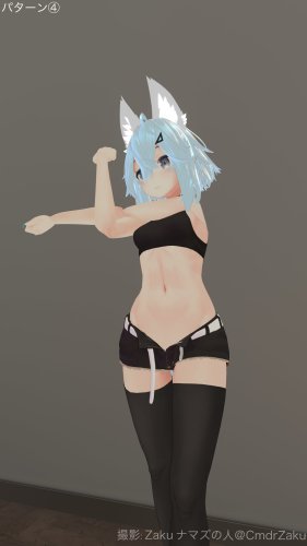 商品画像 7