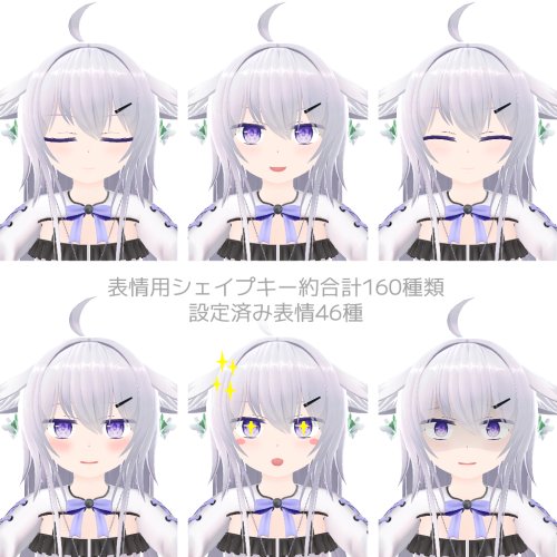商品画像 8