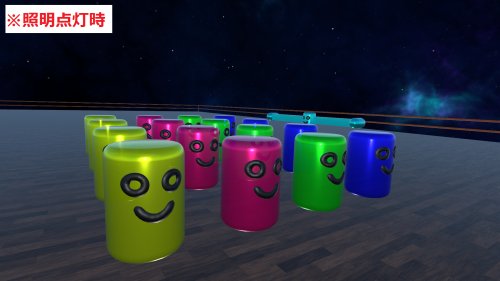 商品画像 6