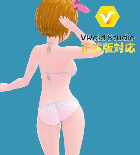 商品画像 2