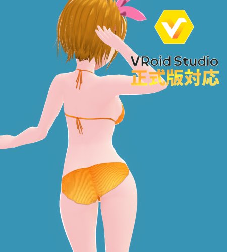 商品画像 2