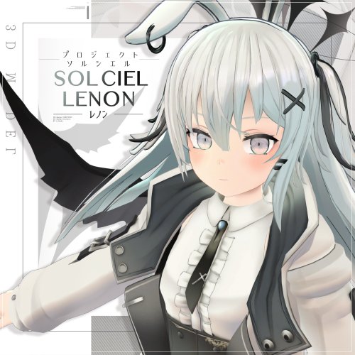 【レノン】 オリジナル3Dモデル