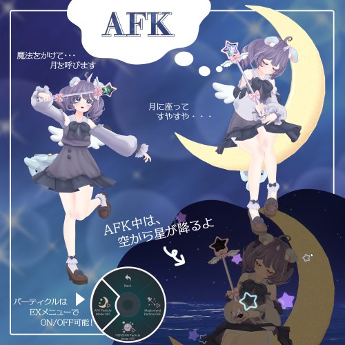 商品画像 3