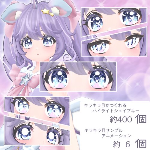 商品画像 6