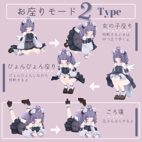 商品画像 8