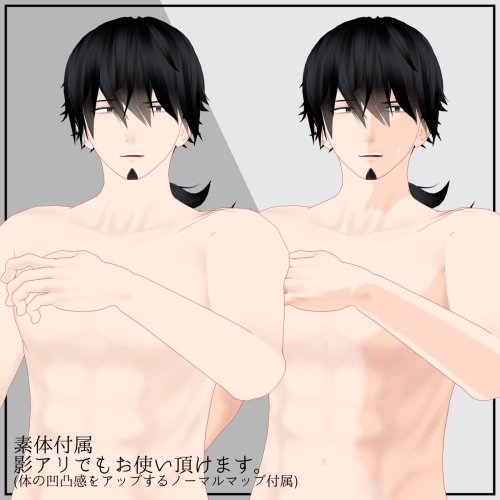 商品画像 5