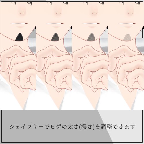 商品画像 6