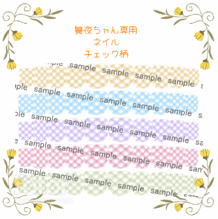 商品画像 2