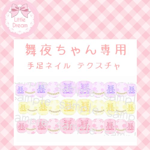 商品画像 2