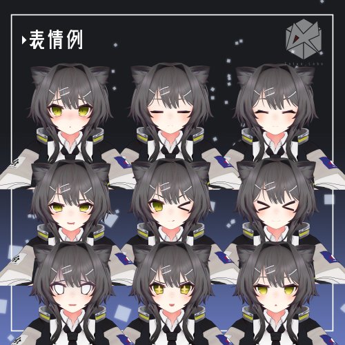 商品画像 2