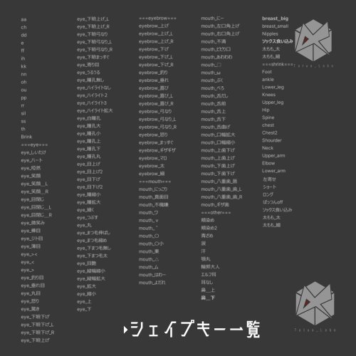商品画像 8