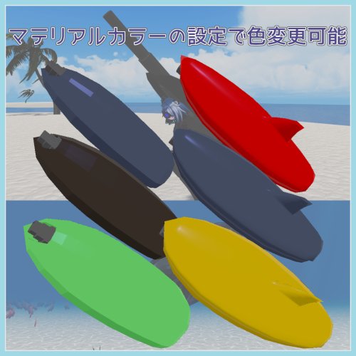 商品画像 2