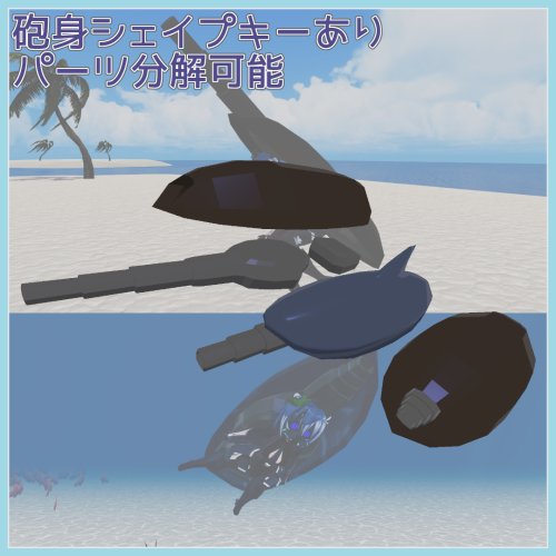 商品画像 3