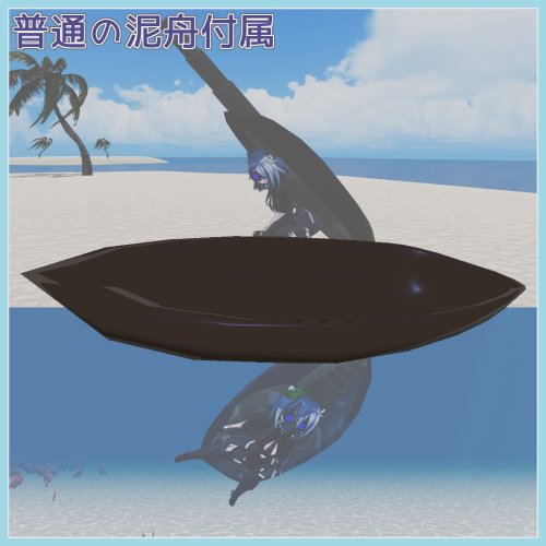 商品画像 4