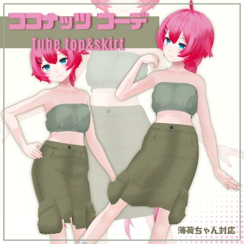 商品画像 2