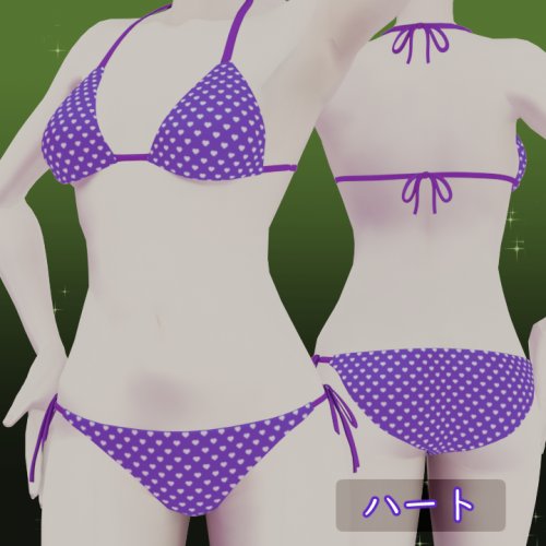 商品画像 2