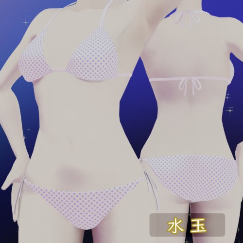 商品画像 4