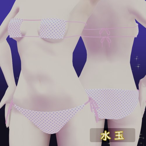 商品画像 2