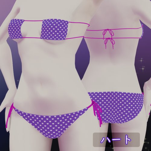 商品画像 3